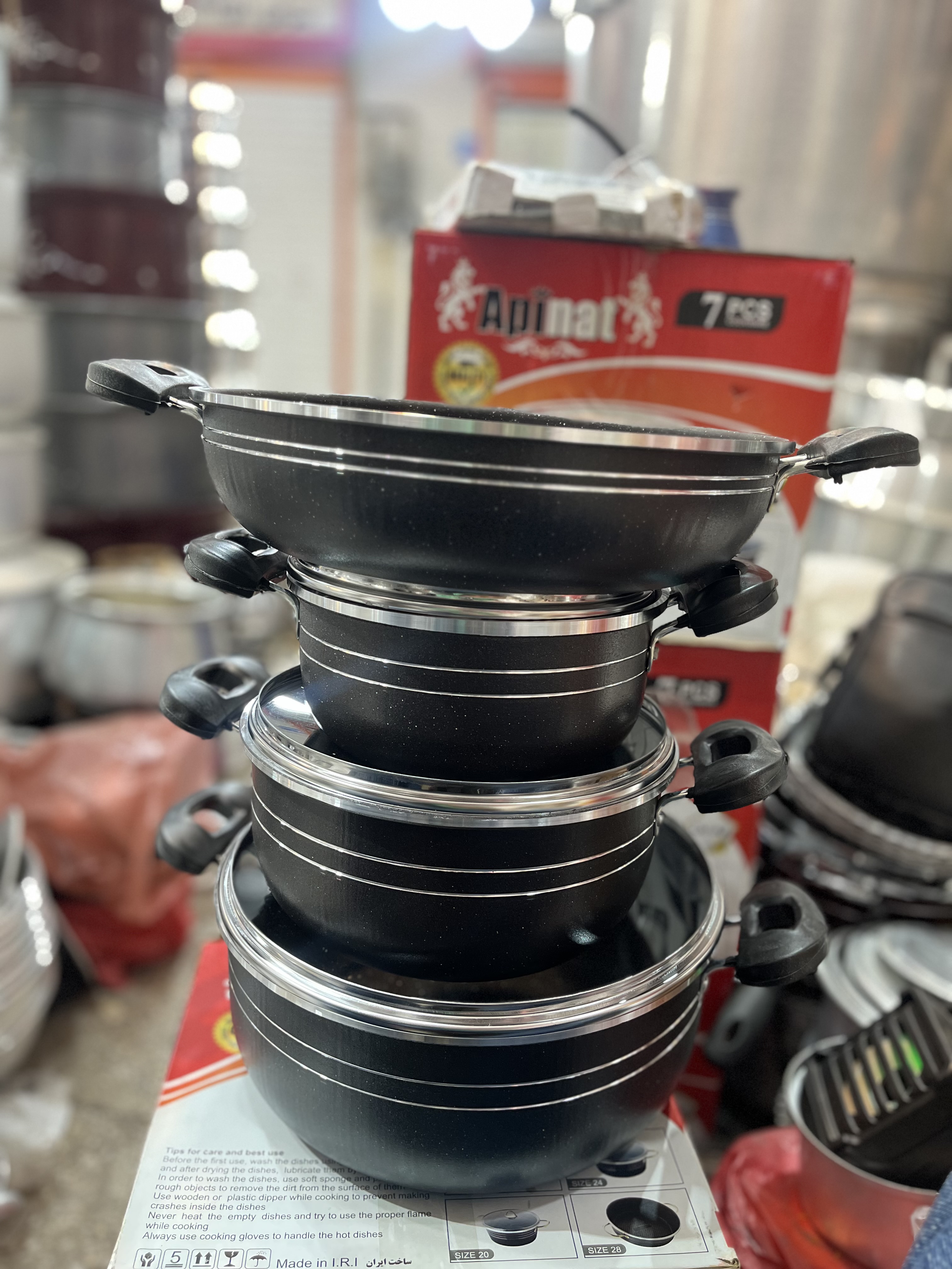 سرویس گرانیتی ۷پارچه